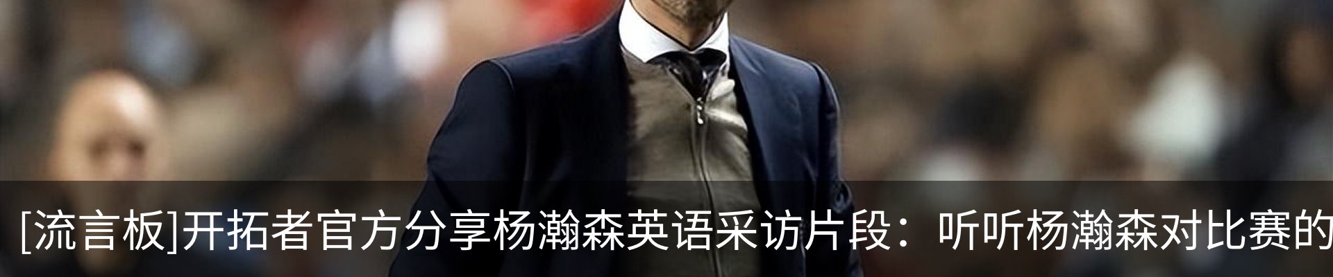 新闻中心